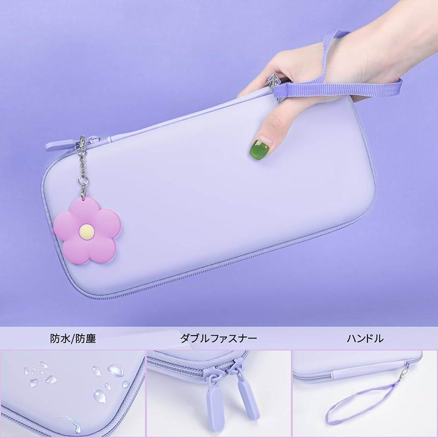 Switchのケース Amazon.co.jp: DLseego Switch ケース バッグセット Switch